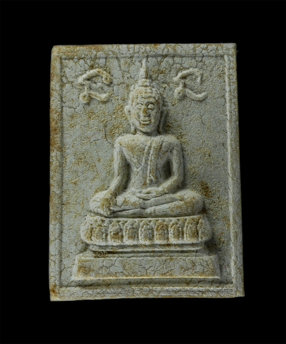 18Aug24 (66)p.jpg - พระพุทธโสธนัง วัดบางพระ ต.บางพระ อ.เมือง จ.ฉะเชิงเทรา ปี2533 เนื้อผงพุทธคุณ ผงว่าน พระเก่าสวย มวลสารดี พร้อมกล่องเดิมๆ  | https://kamulet.in.th